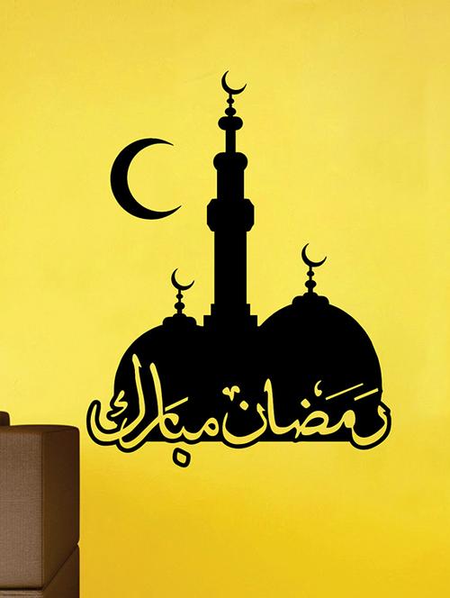 ramzan mubarak Wall Sticker - 15114377 - Standard Image - 1