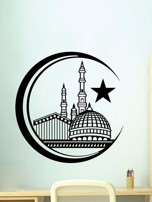 Mucca Wall Sticker - 15114390 - Standard Image - 1