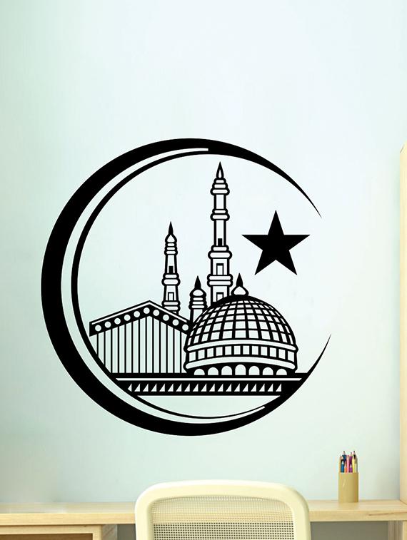 Mucca Wall Sticker - 15114390 - Zoom Image - 1