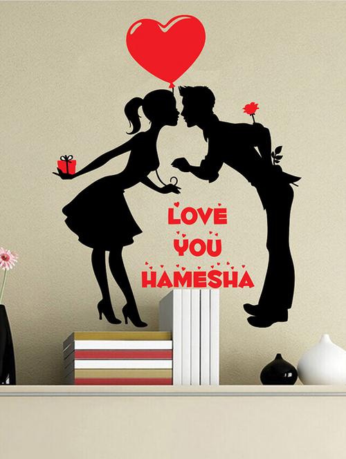 LOVE YOU HAMESHA Wall Sticker - 15114398 - Standard Image - 1