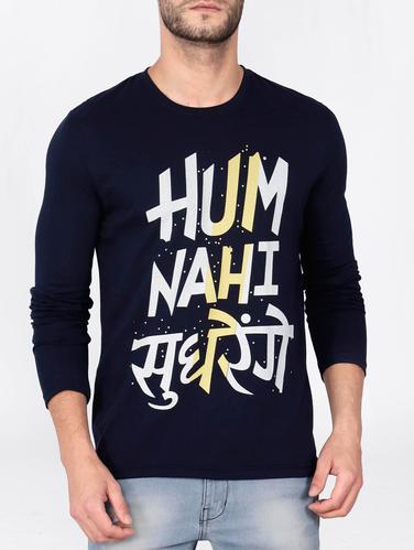 blue cotton front print t-shirt - 15121723 - Very Small Image - 1