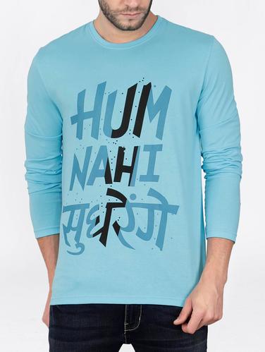 blue cotton front print t-shirt - 15121724 - Very Small Image - 1