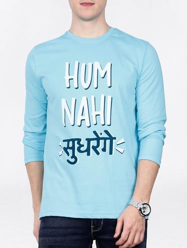 blue cotton chest print tshirt - 15121728 - Very Small Image - 1