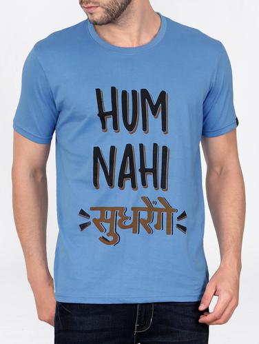 blue cotton front print t-shirt - 15121764 - Very Small Image - 1