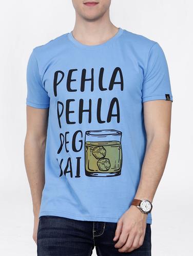 blue cotton front print t-shirt - 15121766 - Very Small Image - 1