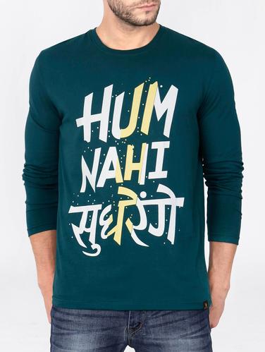 blue cotton front print t-shirt - 15121780 - Very Small Image - 1