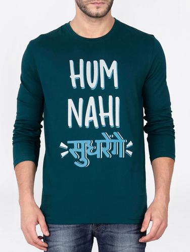 blue cotton chest print t-shirt - 15121782 - Very Small Image - 1