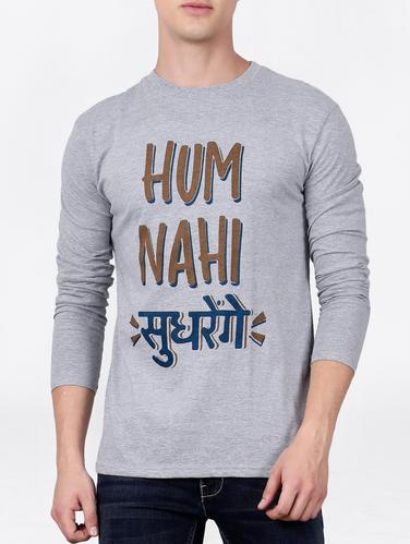 grey cotton chest print tshirt - 15121799 - Very Small Image - 1
