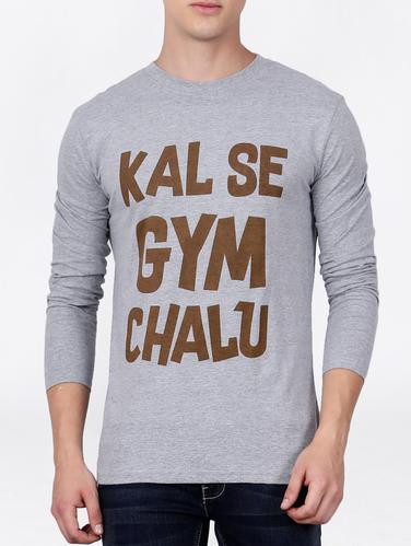 grey cotton chest print tshirt - 15121800 - Very Small Image - 1