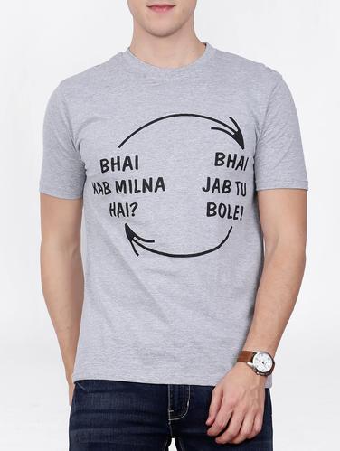 grey cotton chest print tshirt - 15121806 - Very Small Image - 1