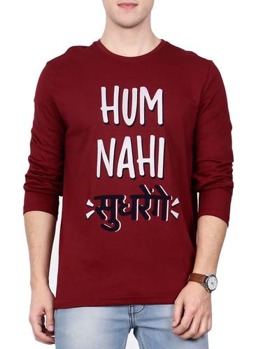 maroon cotton chest print tshirt - 15121816 - Very Small Image - 1