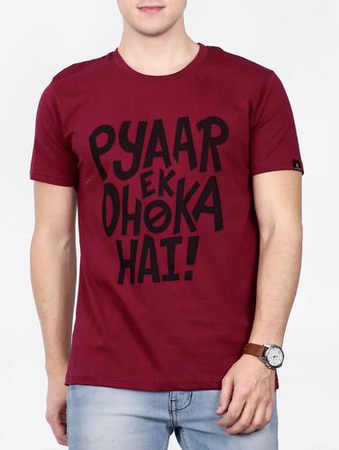 maroon cotton chest print tshirt - 15121835 - Very Small Image - 1