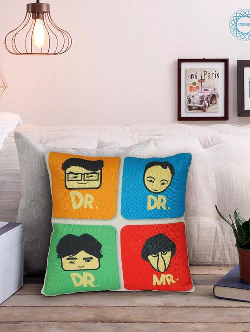 Jute cushion cover size 16X16 - 15123372 - Very Small Image - 1