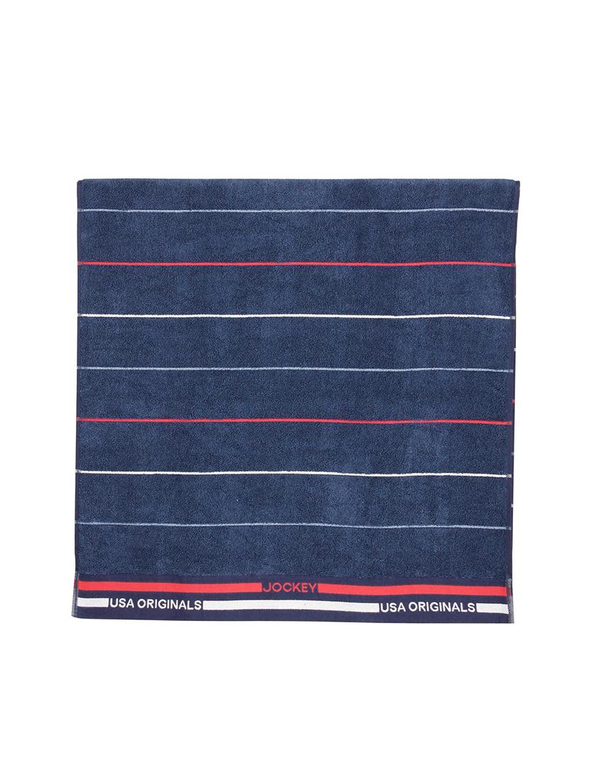 ink blue grindle bath towel - 15123736 - Zoom Image - 1