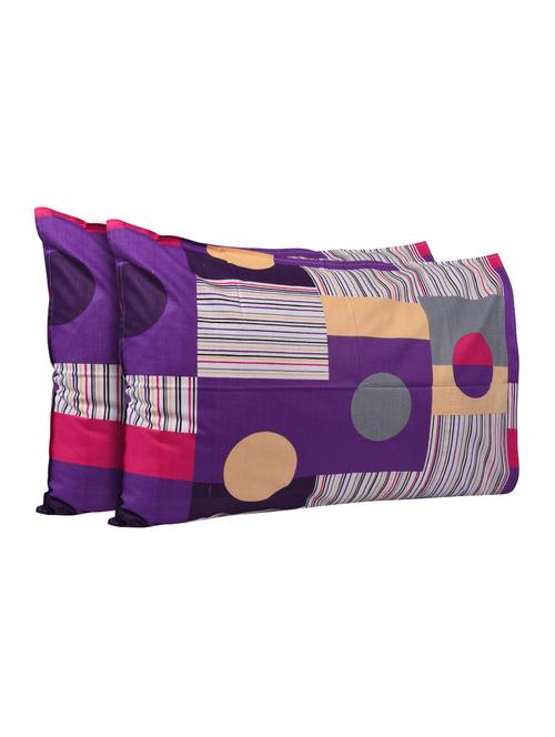 180 TC 100% Cotton Poplin Geometrical Design Pair Of Pillow Covers - 15170193 - Standard Image - 1