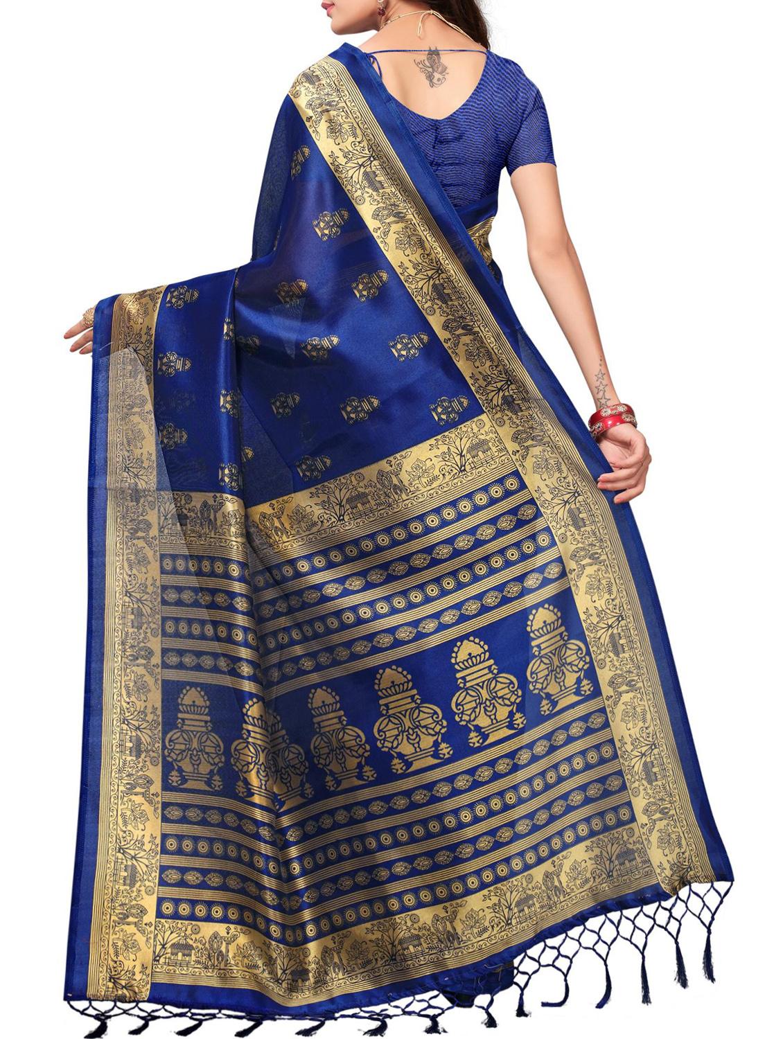 blue silk mysore saree with blouse - 15223963 - Zoom Image - 2