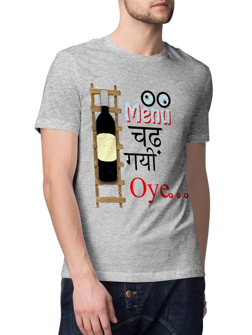 grey cotton blend front print tshirt - 15229051 - Very Small Image - 1