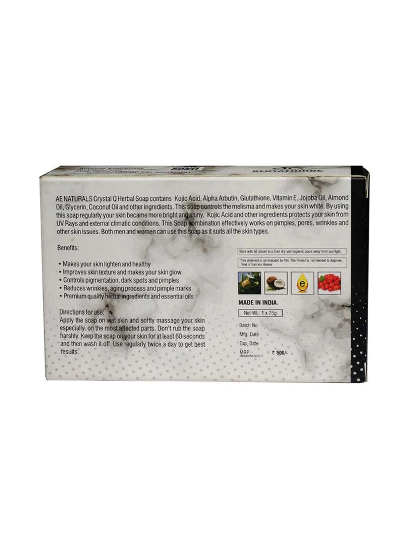 ae naturals glutathione skin whitening soap with active charcoal and kojic acid 2 x 75g - 15231242 - Zoom Image - 2