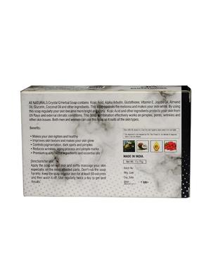 ae naturals glutathione skin whitening soap with active charcoal and kojic acid 4 x 75g - 15231247 - Standard Image - 2