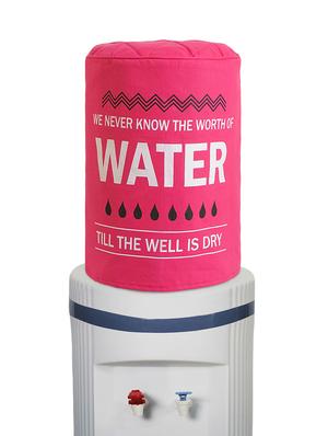 digitally printed water dispenser bottle cover set of 2 - 15237402 - Standard Image - 2