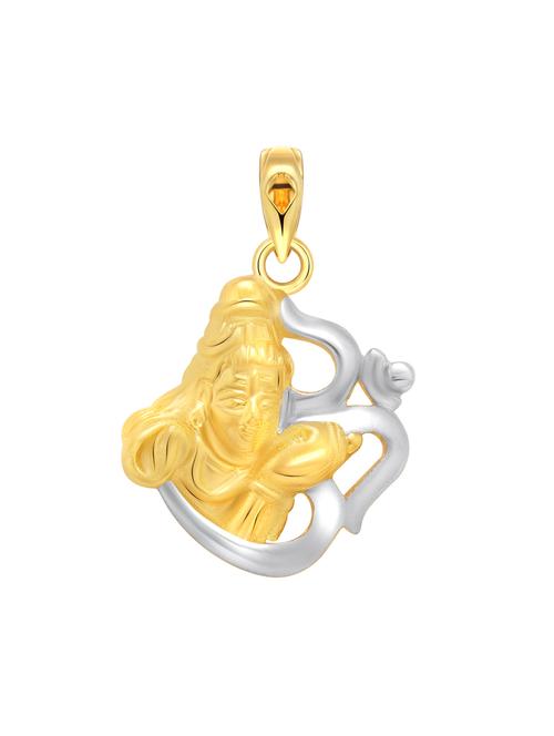 gold metal pendant - 15299132 - Very Small Image - 1