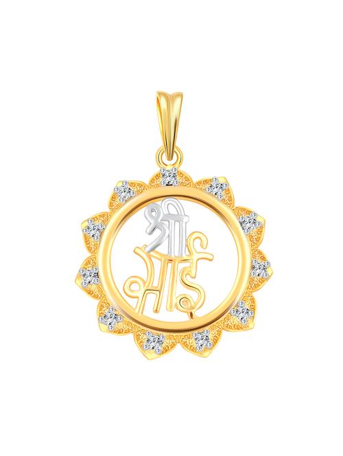 gold metal pendant - 15299150 - Standard Image - 1