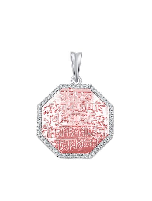 gold metal pendant - 15299154 - Very Small Image - 1