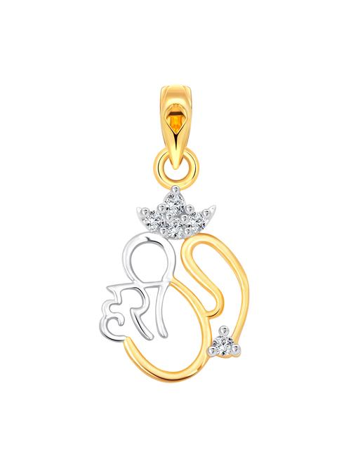 gold metal pendant - 15299163 - Very Small Image - 1