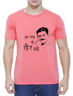 Pink cotton character print t-shirt - 15342040 - Standard Image - 1