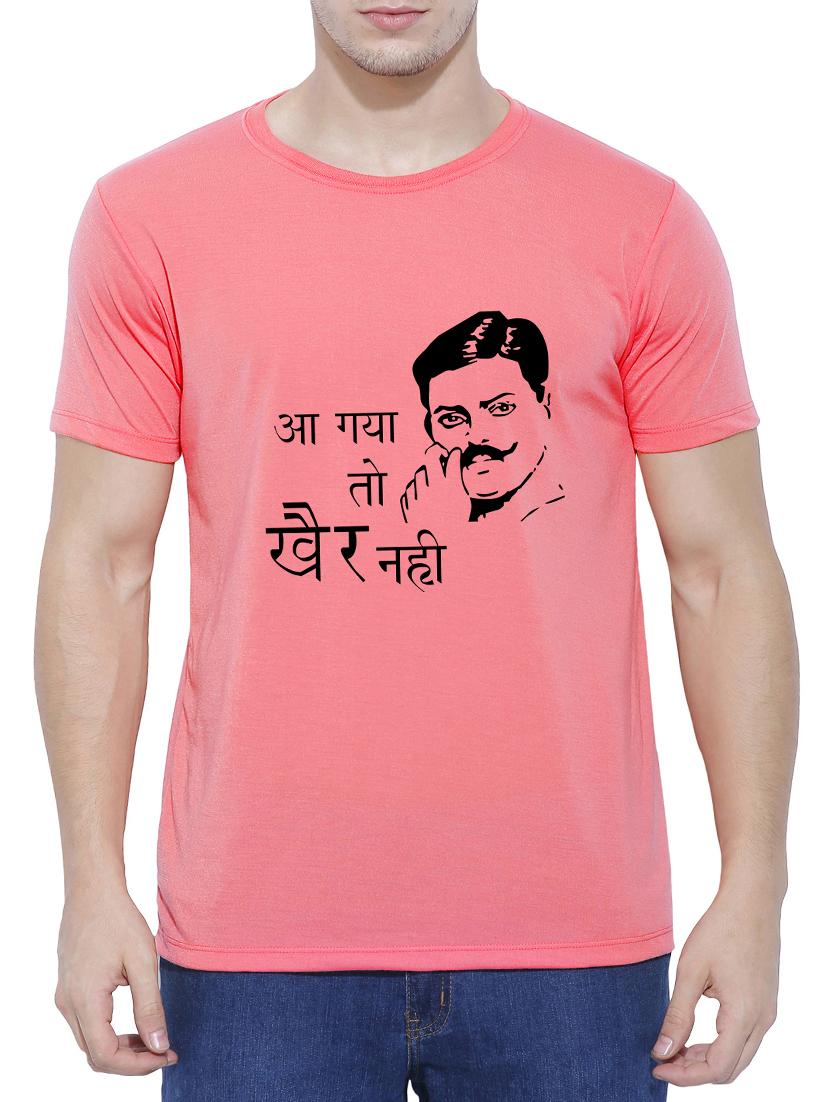 Pink cotton character print t-shirt - 15342040 - Zoom Image - 1