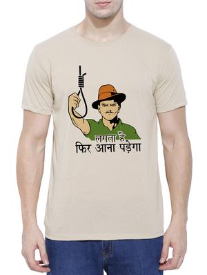 brown cotton blend chest print tshirt - 15342073 - Standard Image - 1