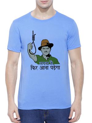 blue cotton blend chest print tshirt - 15342074 - Standard Image - 1