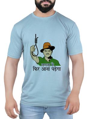 grey cotton blend chest print tshirt - 15342076 - Standard Image - 1