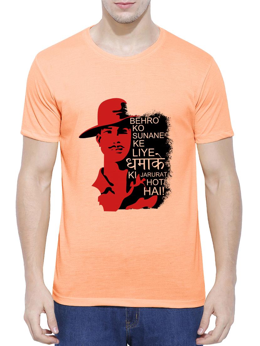 orange cotton blend character t-shirt - 15342087 - Zoom Image - 1
