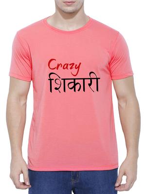 pink cotton chest print t-shirt - 15342110 - Standard Image - 1