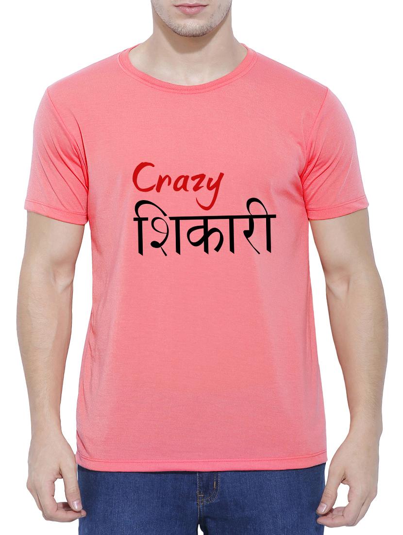 pink cotton chest print t-shirt - 15342110 - Zoom Image - 1