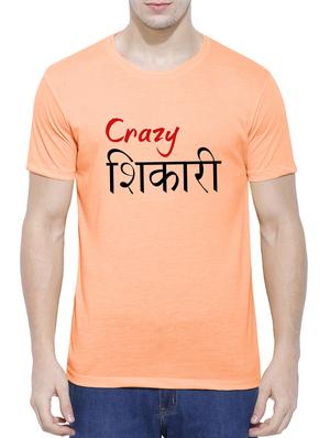 orange cotton blend chest print tshirt - 15342112 - Standard Image - 1