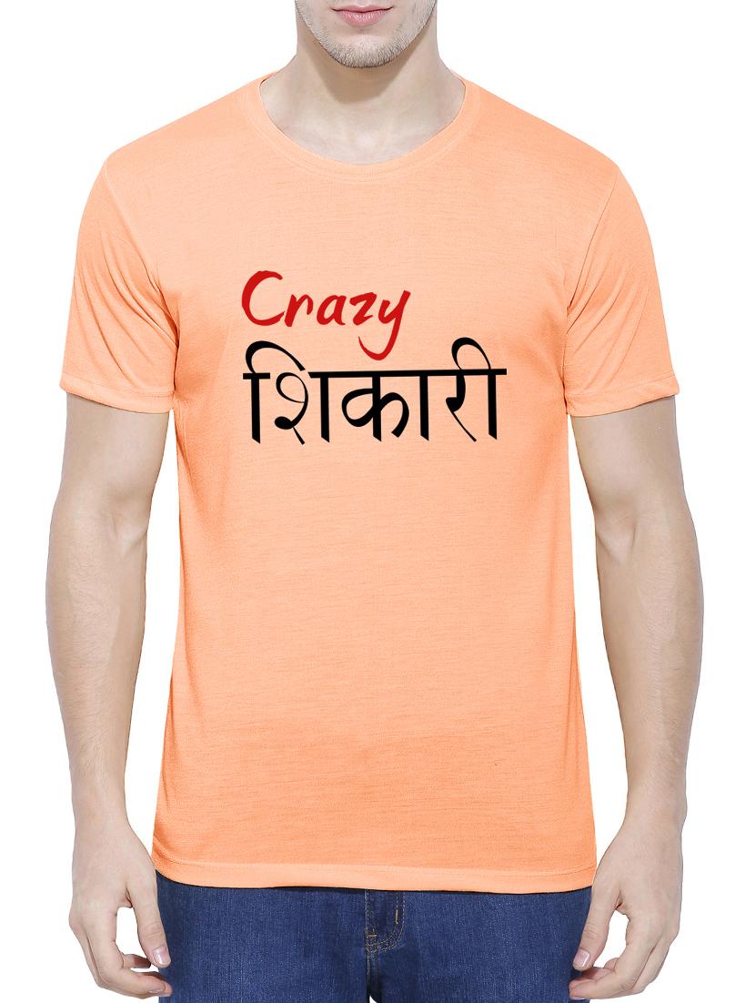 orange cotton blend chest print tshirt - 15342112 - Zoom Image - 1