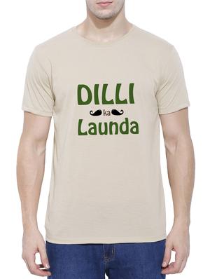 beige cotton blend chest print t-shirt - 15342128 - Standard Image - 1