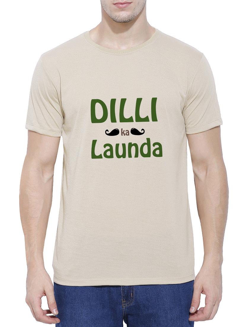 beige cotton blend chest print t-shirt - 15342128 - Zoom Image - 1