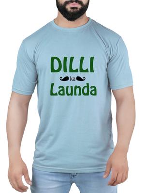 blue cotton blend chest print t-shirt - 15342131 - Standard Image - 1