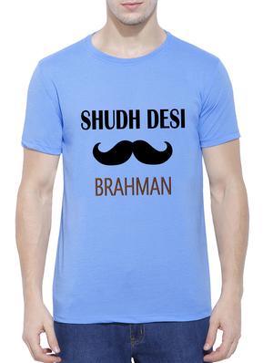 blue cotton blend chest print tshirt - 15342134 - Standard Image - 1