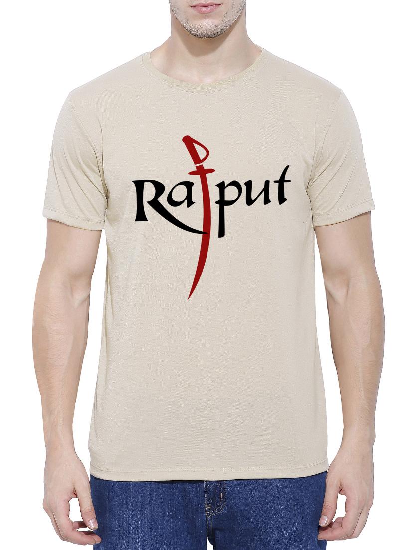 beige cotton blend chest print t-shirt - 15342273 - Zoom Image - 1