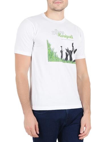 white cotton chest print t-shirt - 15342393 - Very Small Image - 1