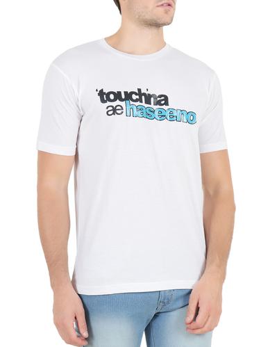 white cotton chest print t-shirt - 15342406 - Very Small Image - 1