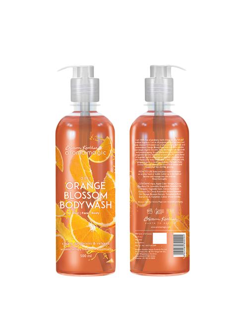 aroma magic 3 in 1 orange blossom - 15378107 - Standard Image - 1