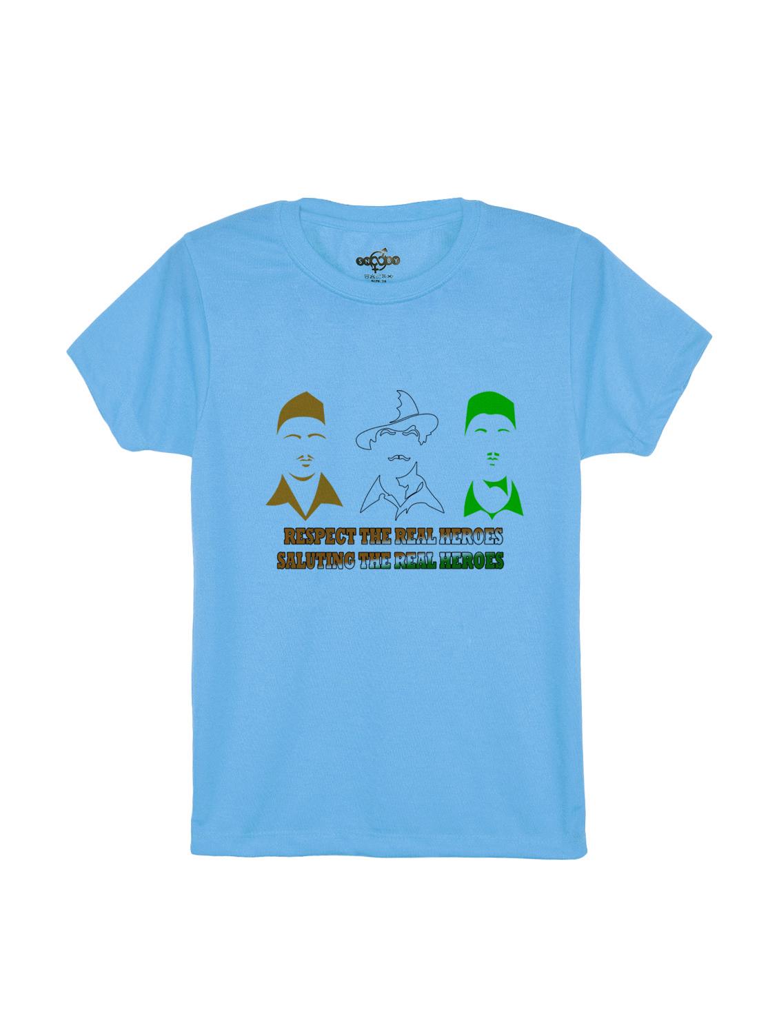 blue cotton tshirt - 15379419 - Zoom Image - 1