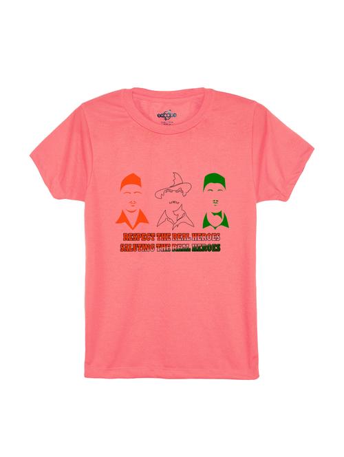 red cotton tshirt - 15379420 - Very Small Image - 1