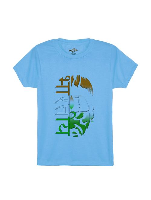 blue cotton tshirt - 15379429 - Standard Image - 1