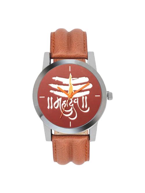 mahadev brown dial analogue men's watch - 15392171 - Standard Image - 1